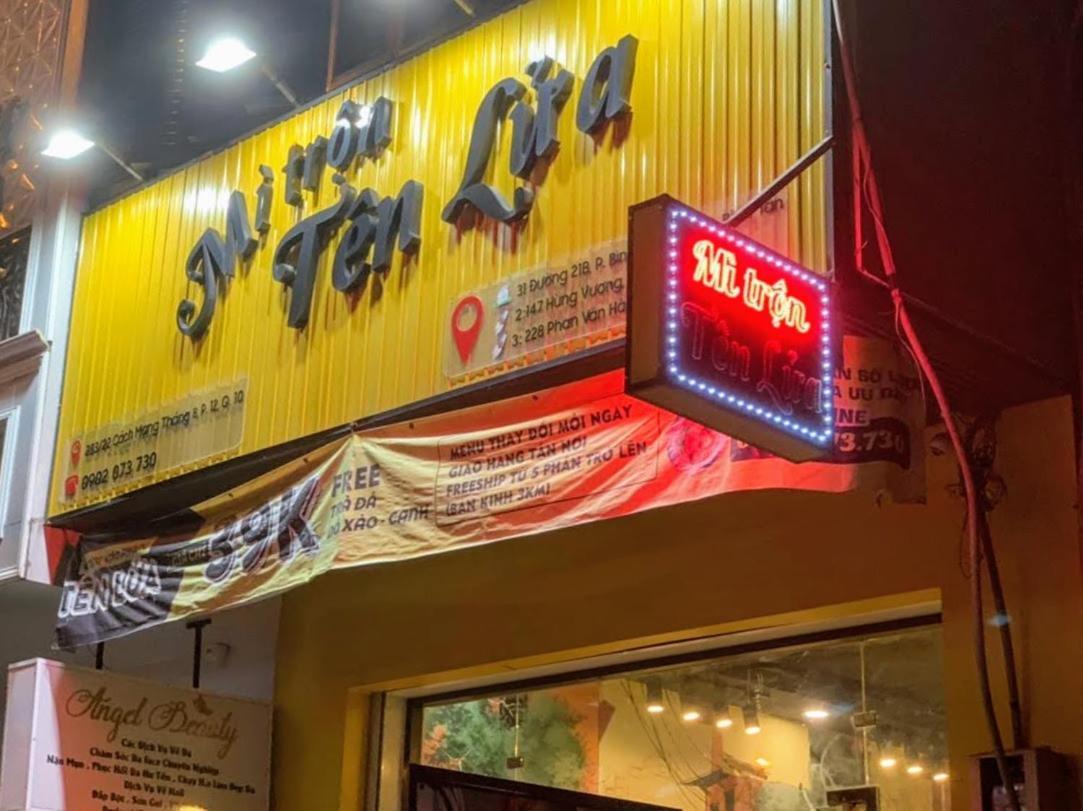 مدينة هوشي منه Aloha Aparthotel - City Centre المظهر الخارجي الصورة